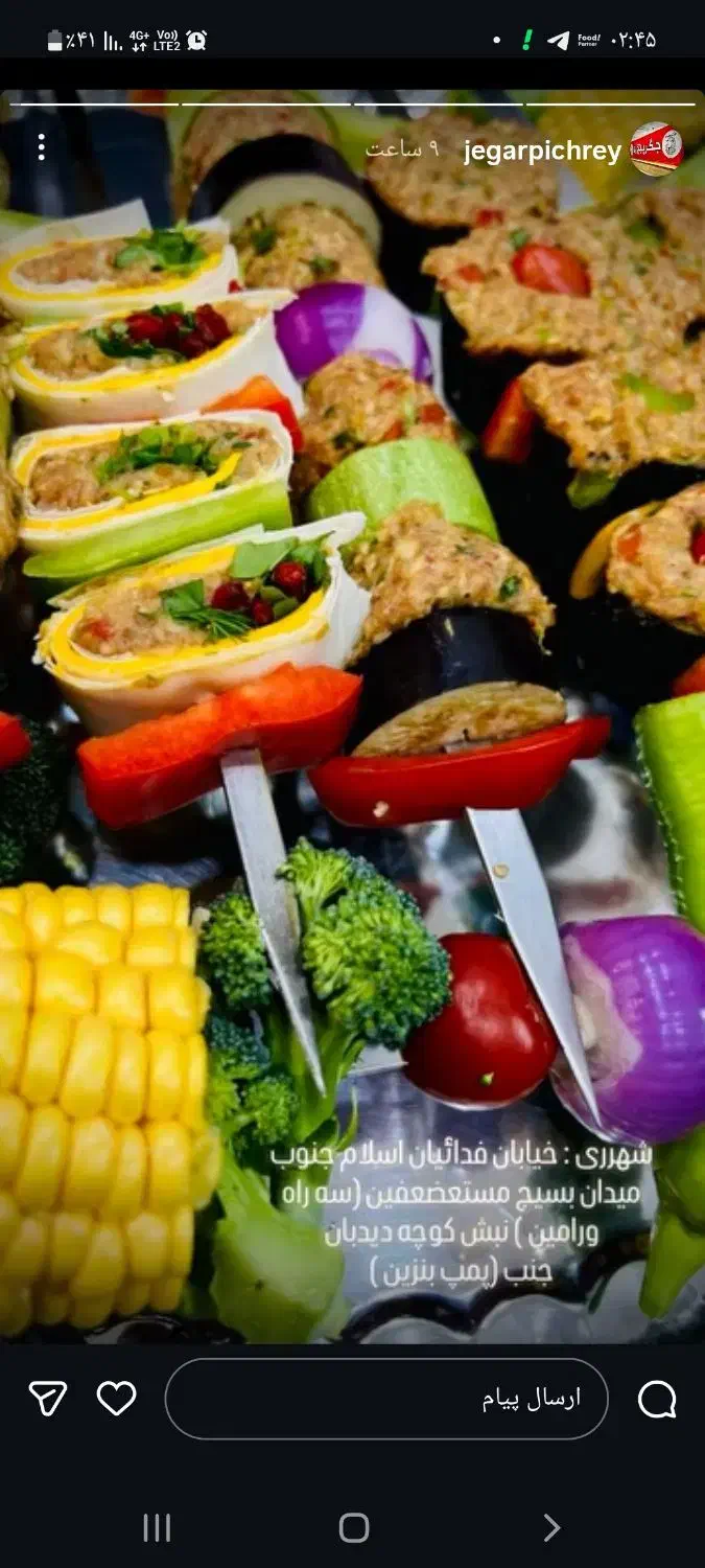 مغازه ۱۴۰ متر فقط شراکت جهت آشکده|اجارهٔ مغازه و غرفه|ری, فیروزآبادی|دیوار