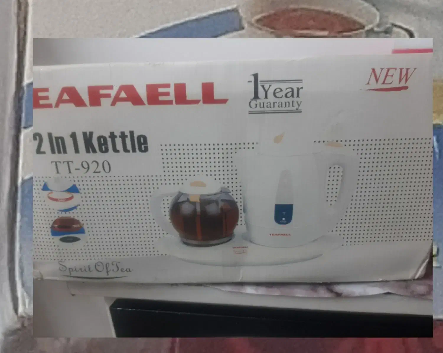 وسایل خانه|گلیم، جاجیم، گبه|زابل, |دیوار