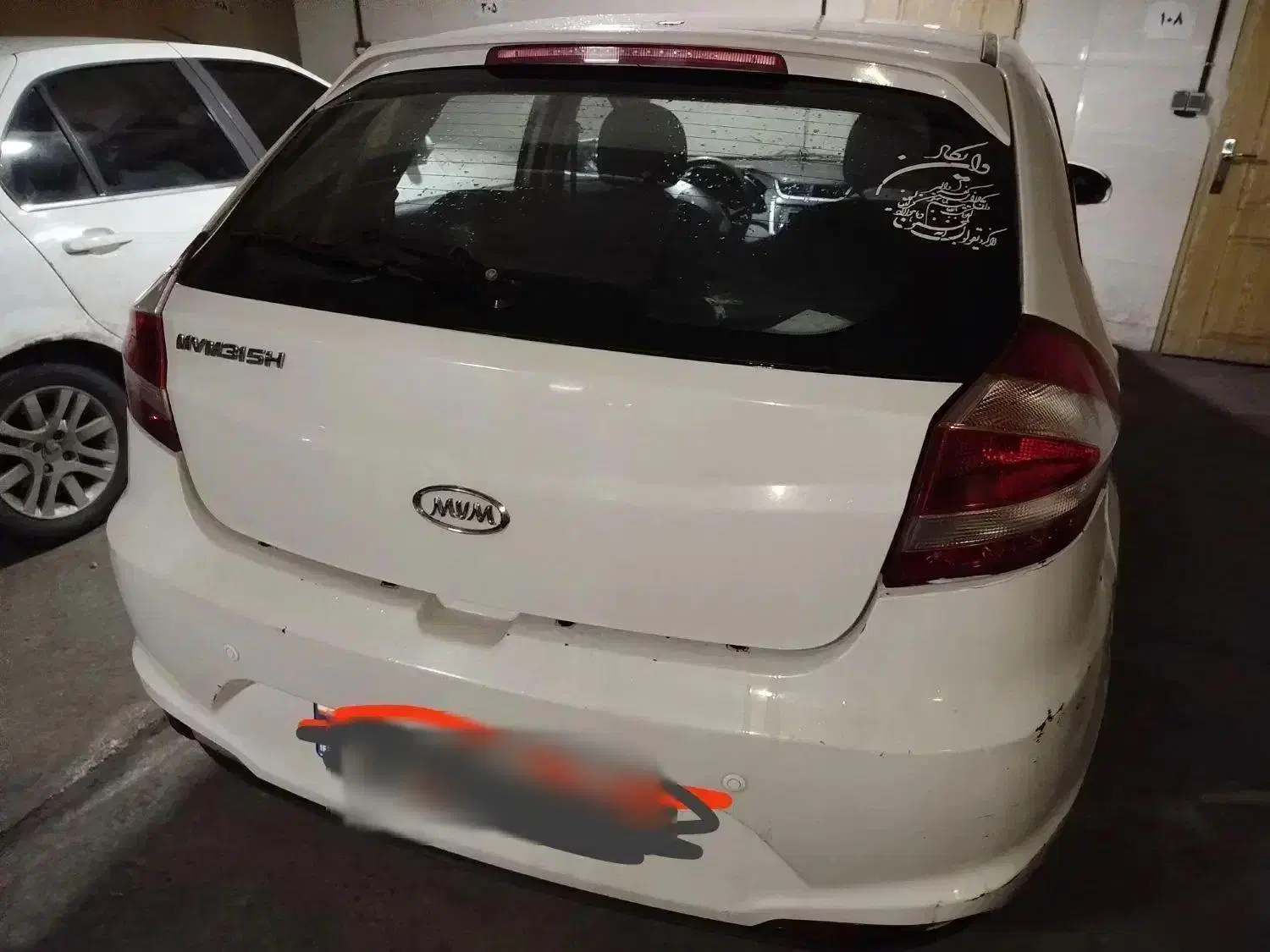 MVM315 سفید|خودرو سواری و وانت|تبریز, |دیوار