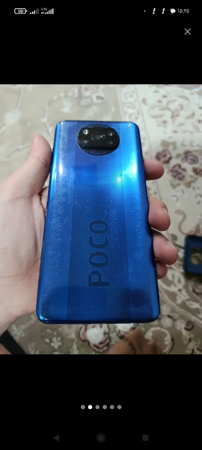 poko x3|موبایل|املش, |دیوار