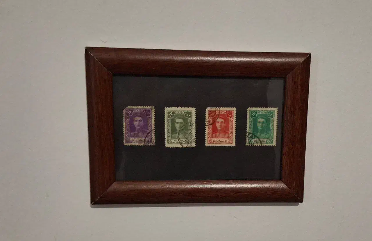 تمبر|کلکسیون سکه، تمبر، اسکناس|لنجان, |دیوار