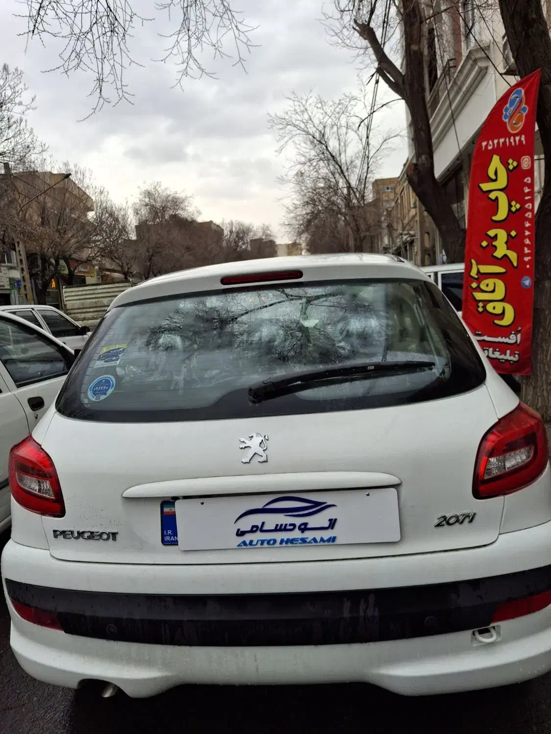 207 tu3 صفرخشک 1404|خودرو سواری و وانت|تبریز, |دیوار