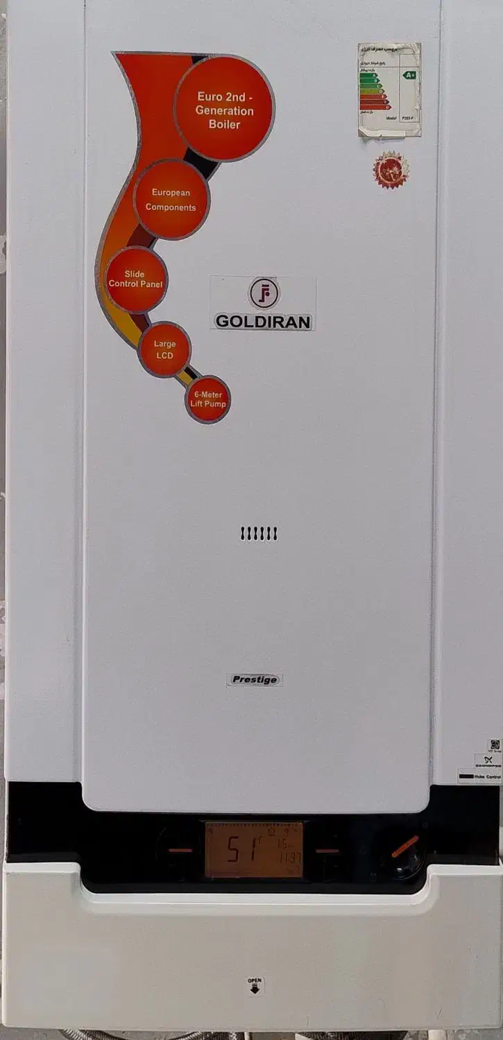 تعمیرکار  تعمیر سرویسکار قطعات یدکی پکیج دیواری|خدمات پیشه و مهارت|تهران, صادقیه|دیوار