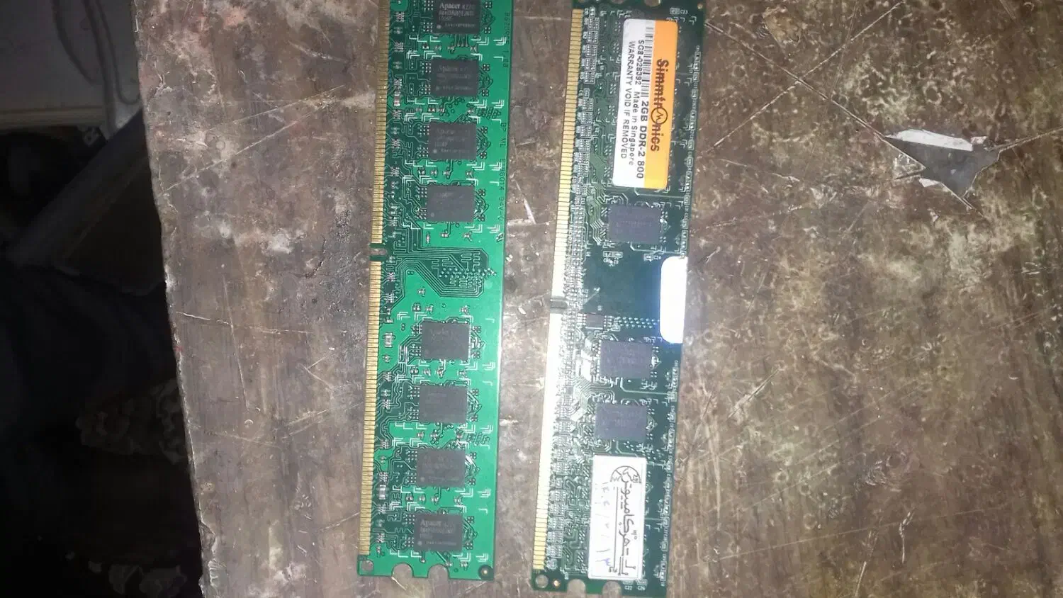 هارد کامپیوتر و رم|قطعات و لوازم جانبی رایانه|زابل, |دیوار