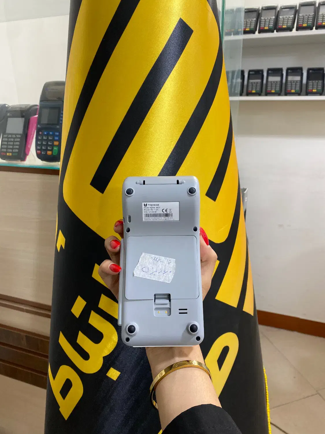 فروش انواع کارتخوان سیار و ثابت|فروشگاه و مغازه|تهران, صادقیه|دیوار