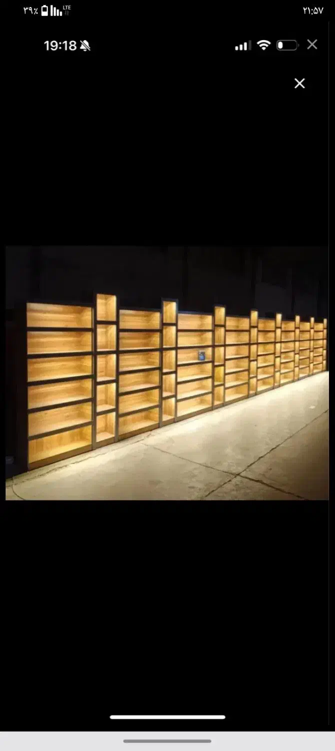 پیشخوان قفسه کانتر.داروخانه|فروشگاه و مغازه|بهارستان, |دیوار