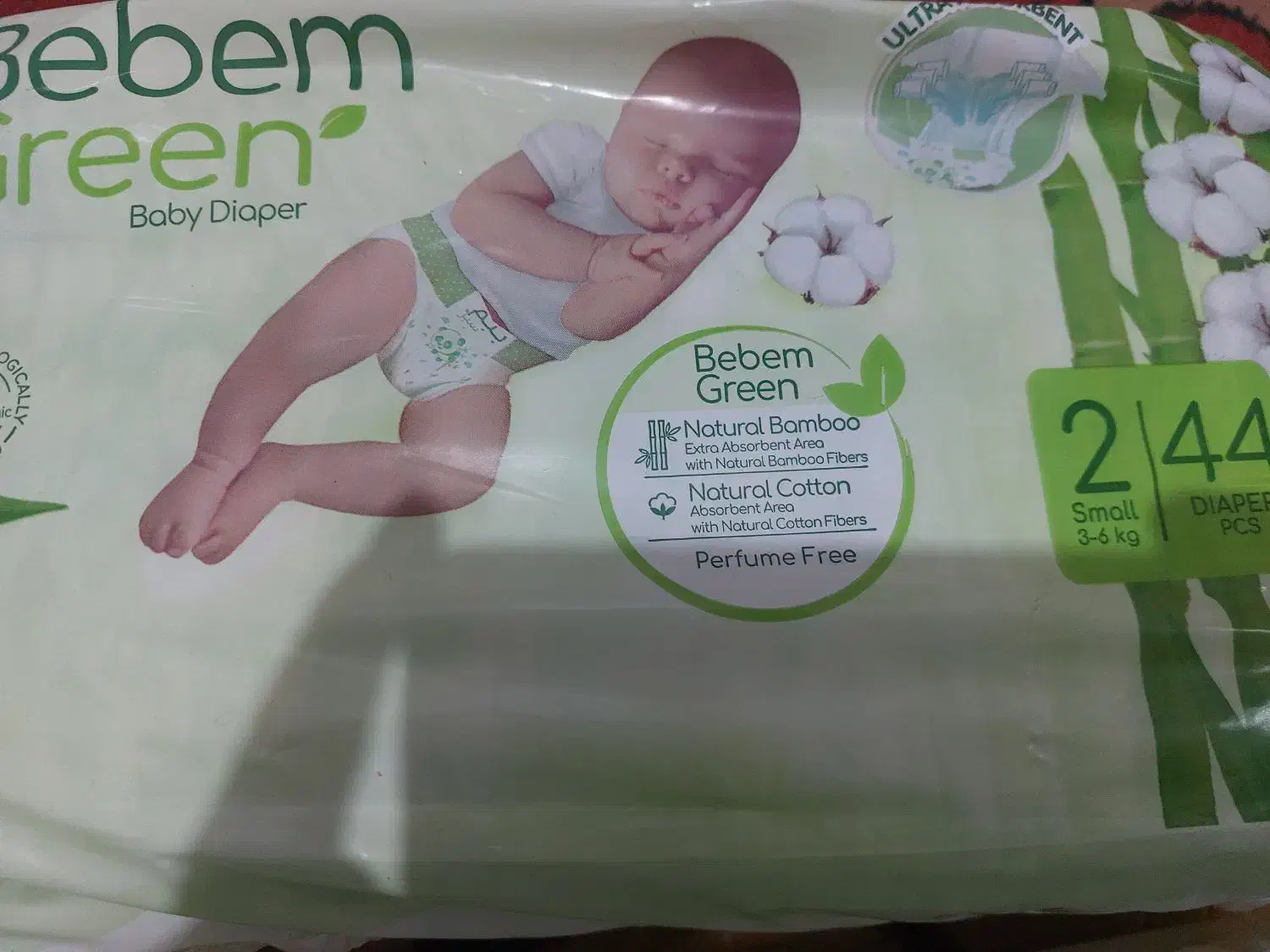 مای بی بی|اسباب و اثاث بچه|خمینی‌شهر, |دیوار