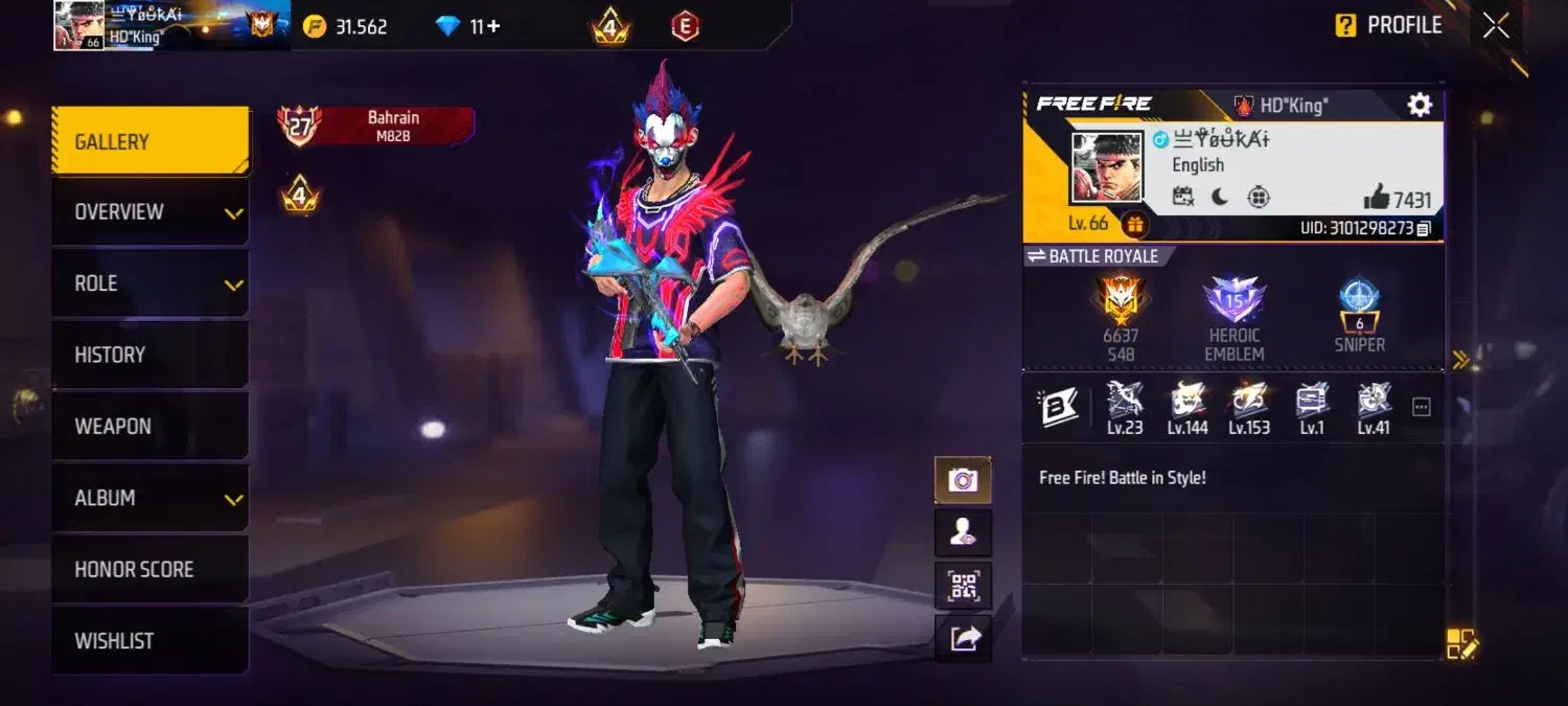 اکانت بازی فری|کنسول، بازی ویدئویی و آنلاین|لاهیجان, لیالستان|دیوار