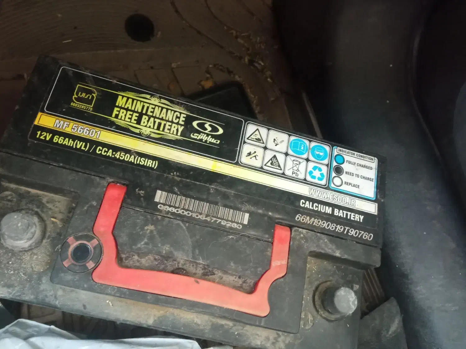 باطری 66 آمپر ماشین|قطعات یدکی و لوازم جانبی|فریدون‌کنار, |دیوار