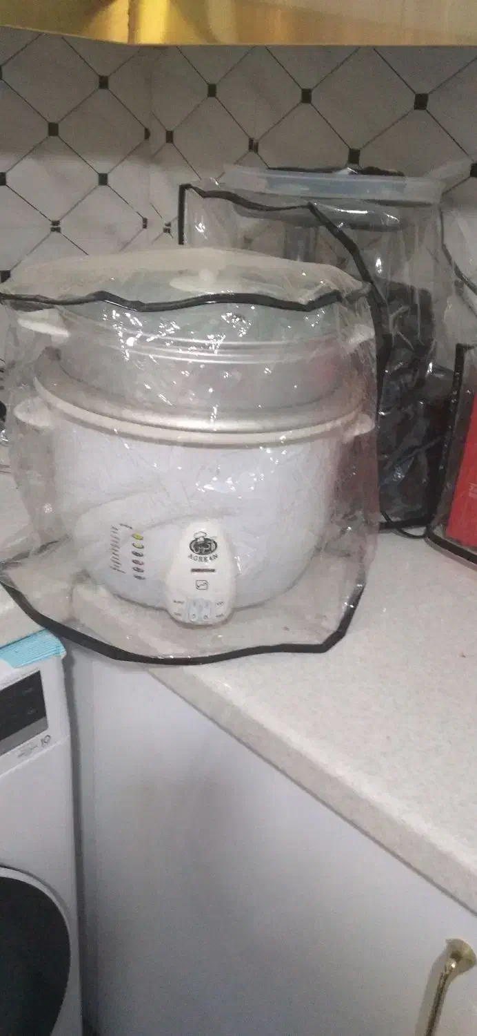 پلوپز سه کاره|ظروف پخت‌وپز|بم, |دیوار