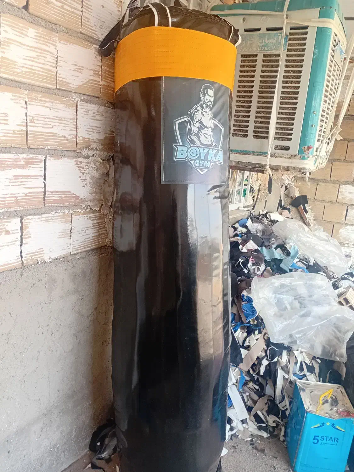 کیسه بوکس ۱۵۰ سانتی متری نو تولیدی کرج|تجهیزات ورزشی|چهارباغ, |دیوار