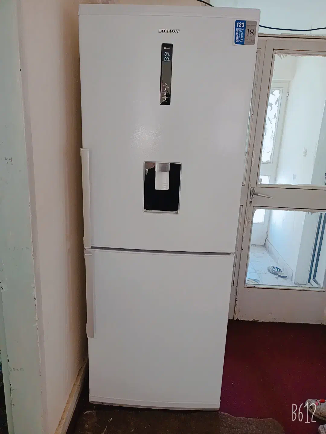 یخچال فریزر|یخچال و فریزر|پاسارگاد, |دیوار