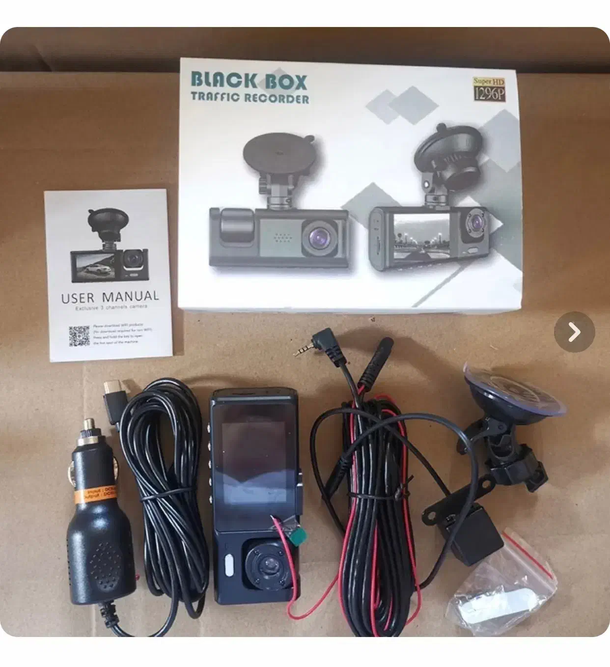 دوربین ثبت وقایع اکبند|قطعات یدکی و لوازم جانبی|بانه, |دیوار