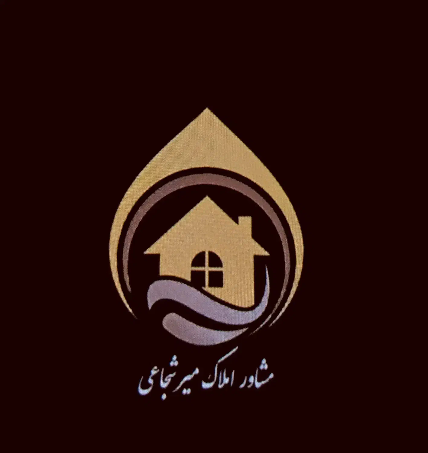 ۳۰ متر فروش همکف|فروش آپارتمان|تهران, بهمن یار|دیوار