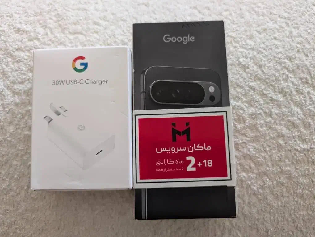 گوشی گوگل Pixel 9 Pro XL زیر قیمت|موبایل|تهران, سید خندان (جلفا)|دیوار