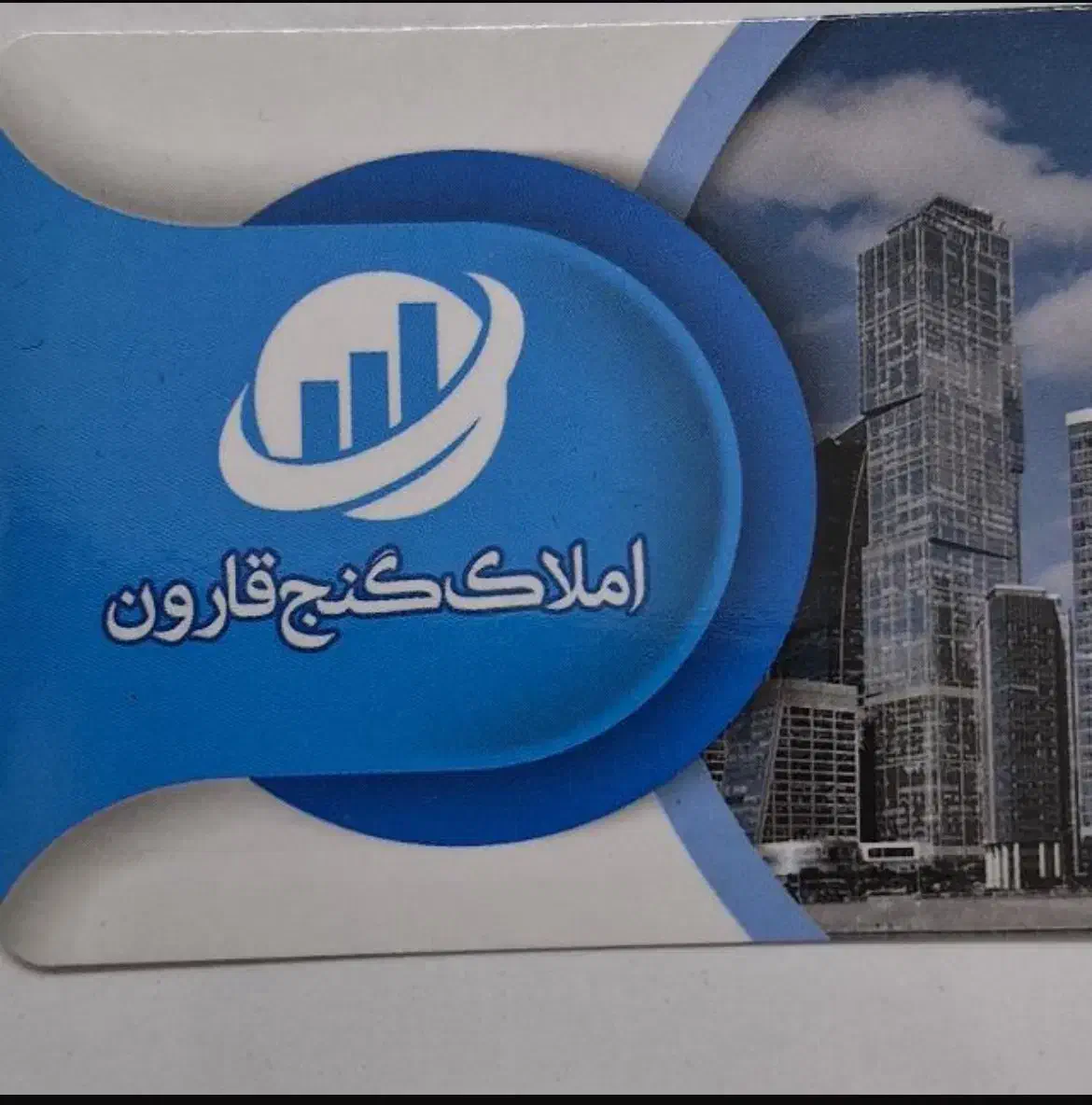 رضوان فردوسی|فروش آپارتمان|شیراز, باغشهر اهل بیت|دیوار
