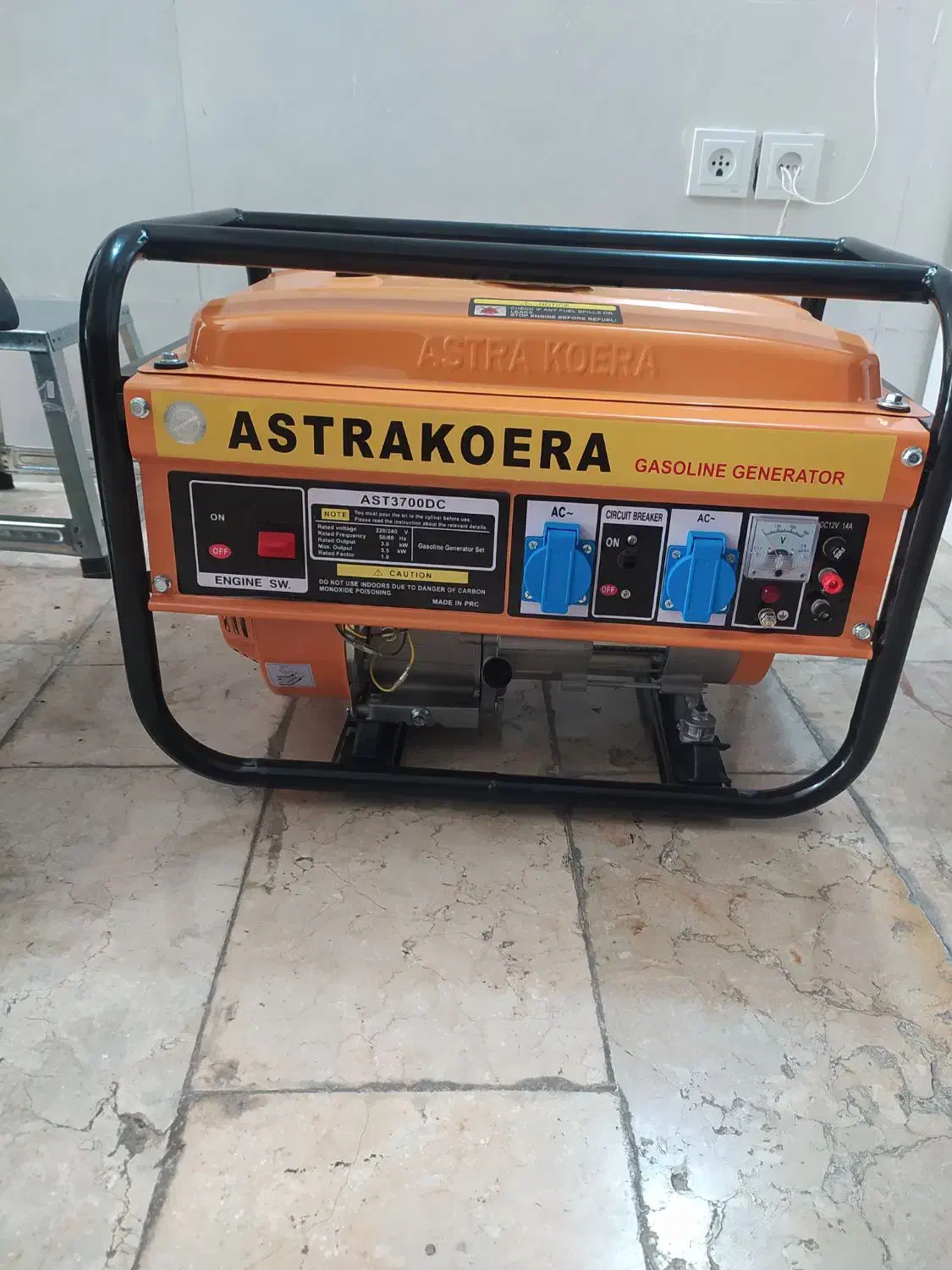 تعمیرات تمامیه لوازم کشاورزی با20سال سابقه کارکرج|خدمات پیشه و مهارت|محمدشهر, همایون ویلا|دیوار