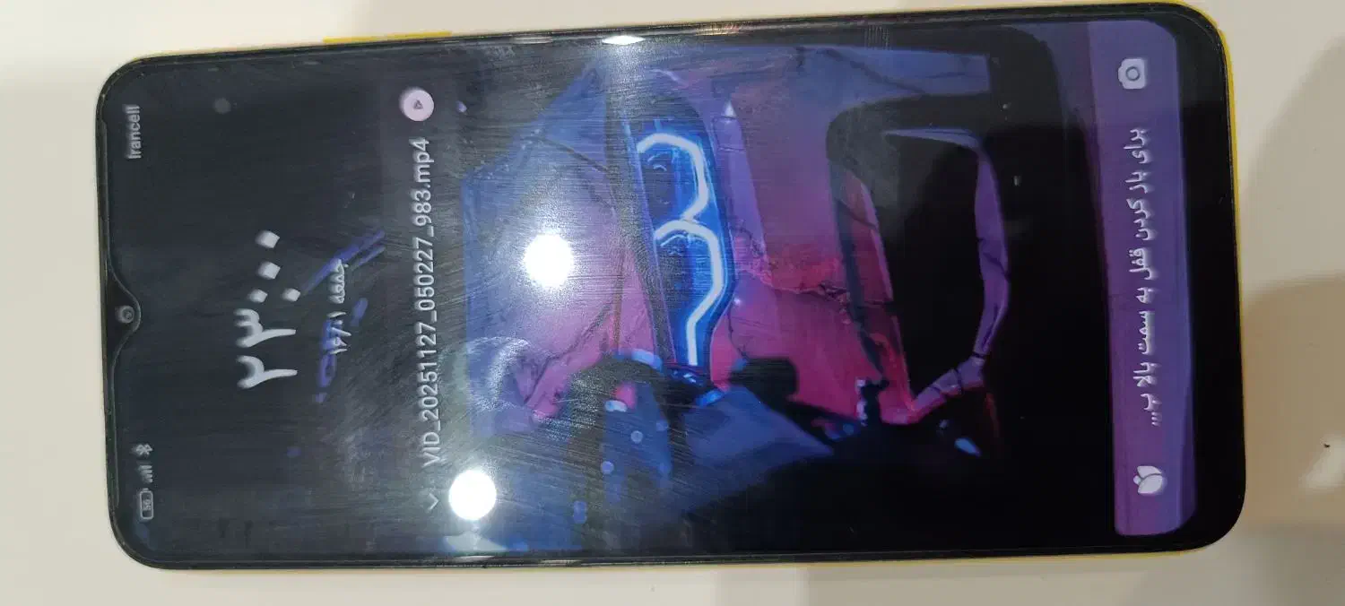 گوشی پوکو m3|موبایل|کرمان, |دیوار