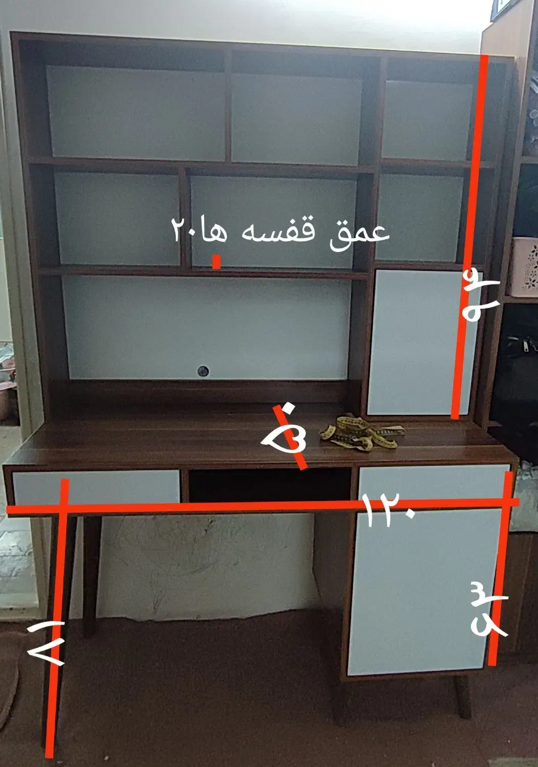 میز تحریر|میز تحریر و کامپیوتر|ری, اقدسیه|دیوار