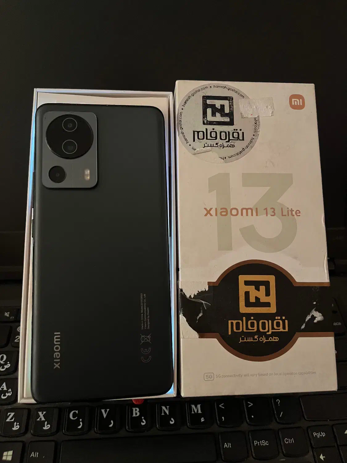 شیائومی ۱۳ lite|موبایل|سبزوار, توحیدشهر|دیوار