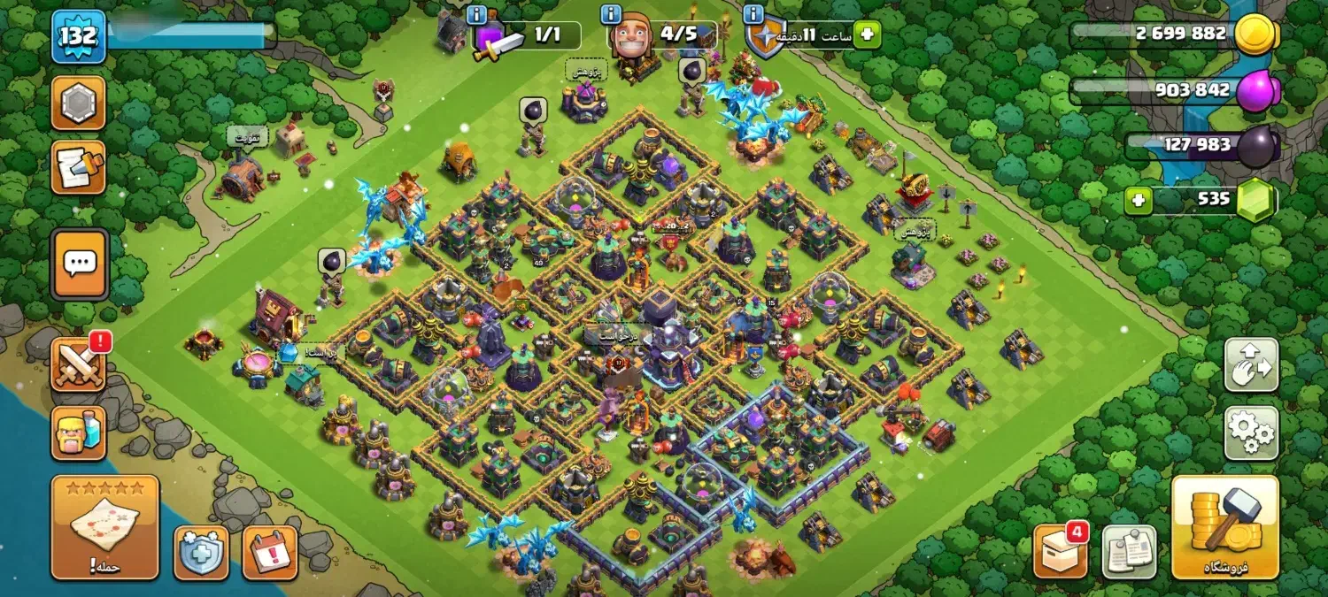 کلش تان ۱۵|کنسول، بازی ویدئویی و آنلاین|بروجن, |دیوار