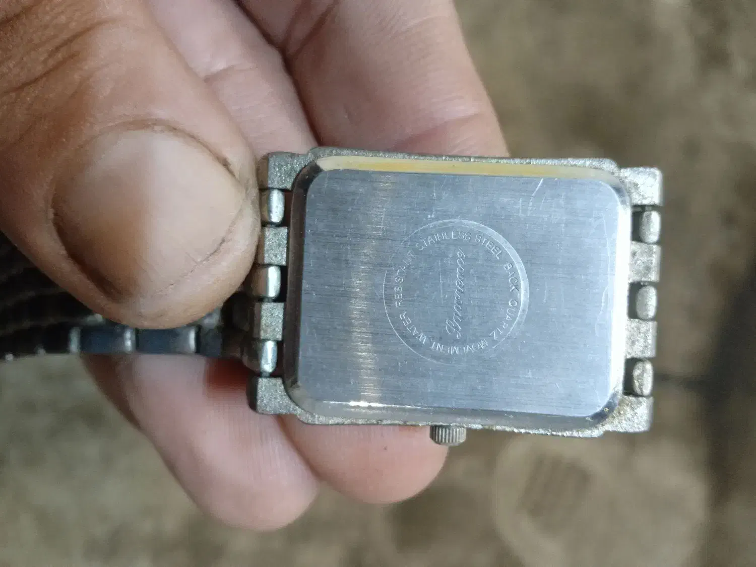 ساعت مچی|ساعت|گرگان, |دیوار