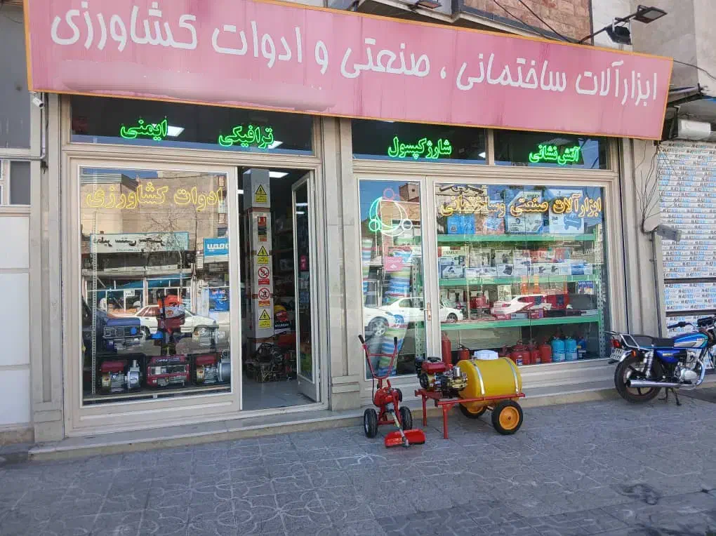 اجاره ۲۳۵ متر مغازه نوساز|اجارهٔ مغازه و غرفه|اهر, |دیوار