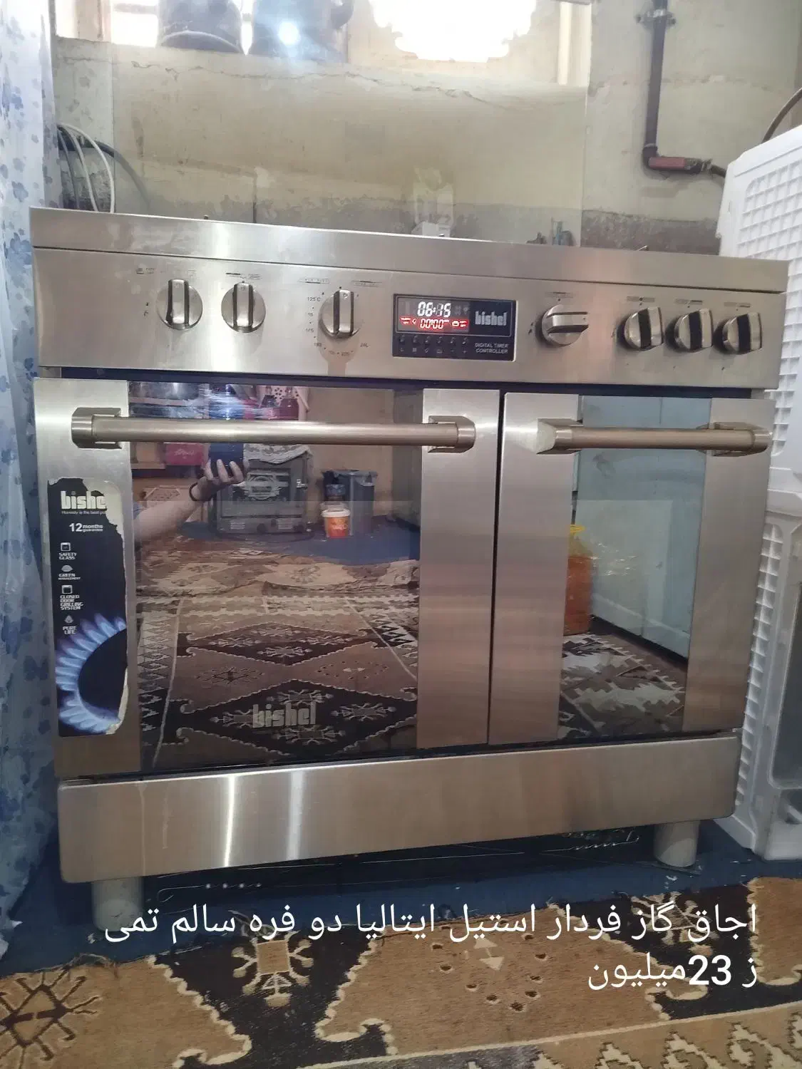 حراج وسایل منزل|حراج|شیراز, جوادیه|دیوار