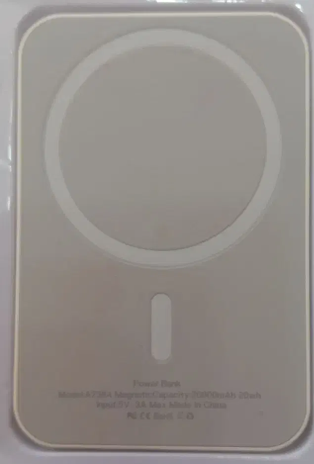پاوربانک مگنتی Phone ۲۰.۰۰۰|لوازم جانبی موبایل و تبلت|فیروزآباد (فارس), |دیوار