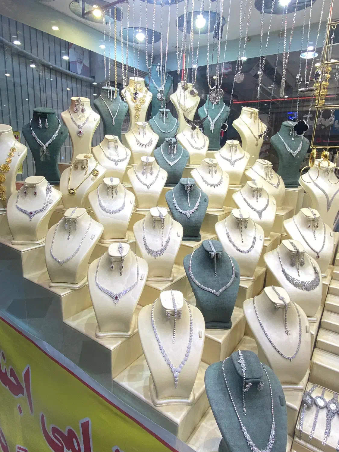 فروش نقره مناسب مغازه داری وویترین داری|جواهرات|قم, ارم|دیوار