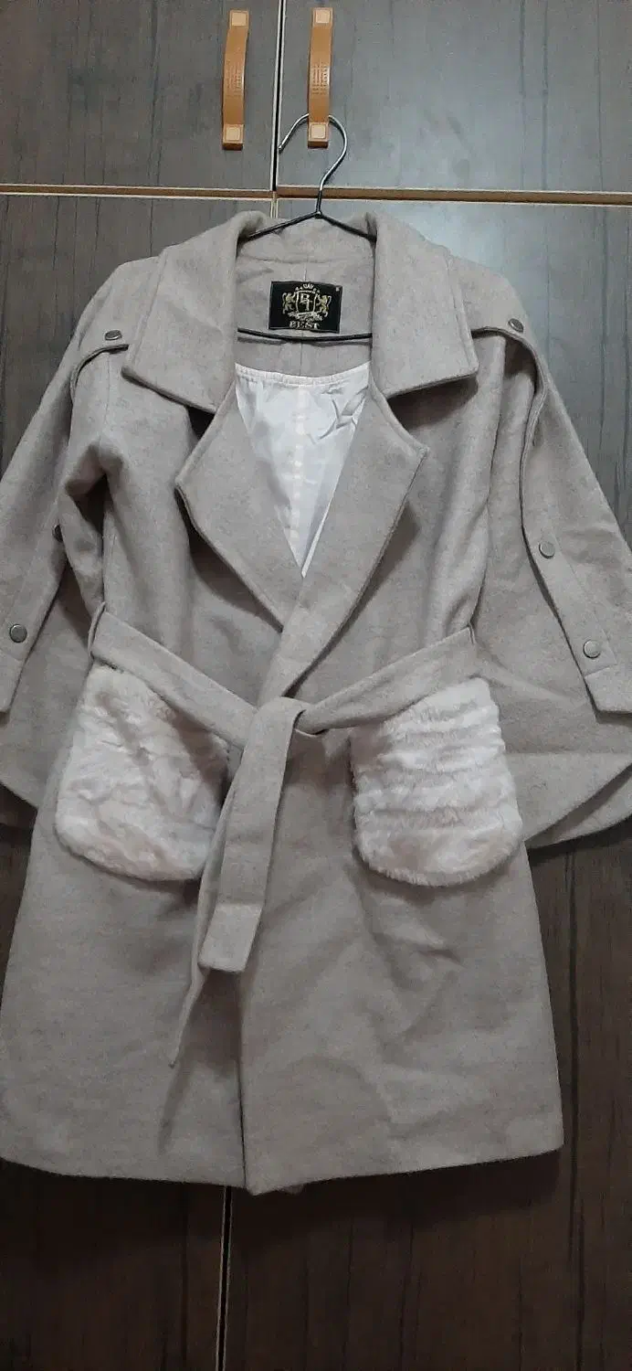 پالتو زخیم|لباس|رشت, باهنر|دیوار