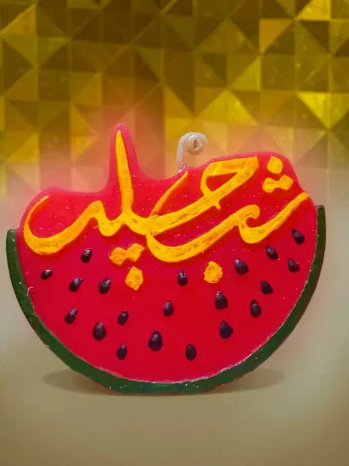 شمع یلدایی|صنایع دستی و سایر لوازم تزئینی|القجر, |دیوار