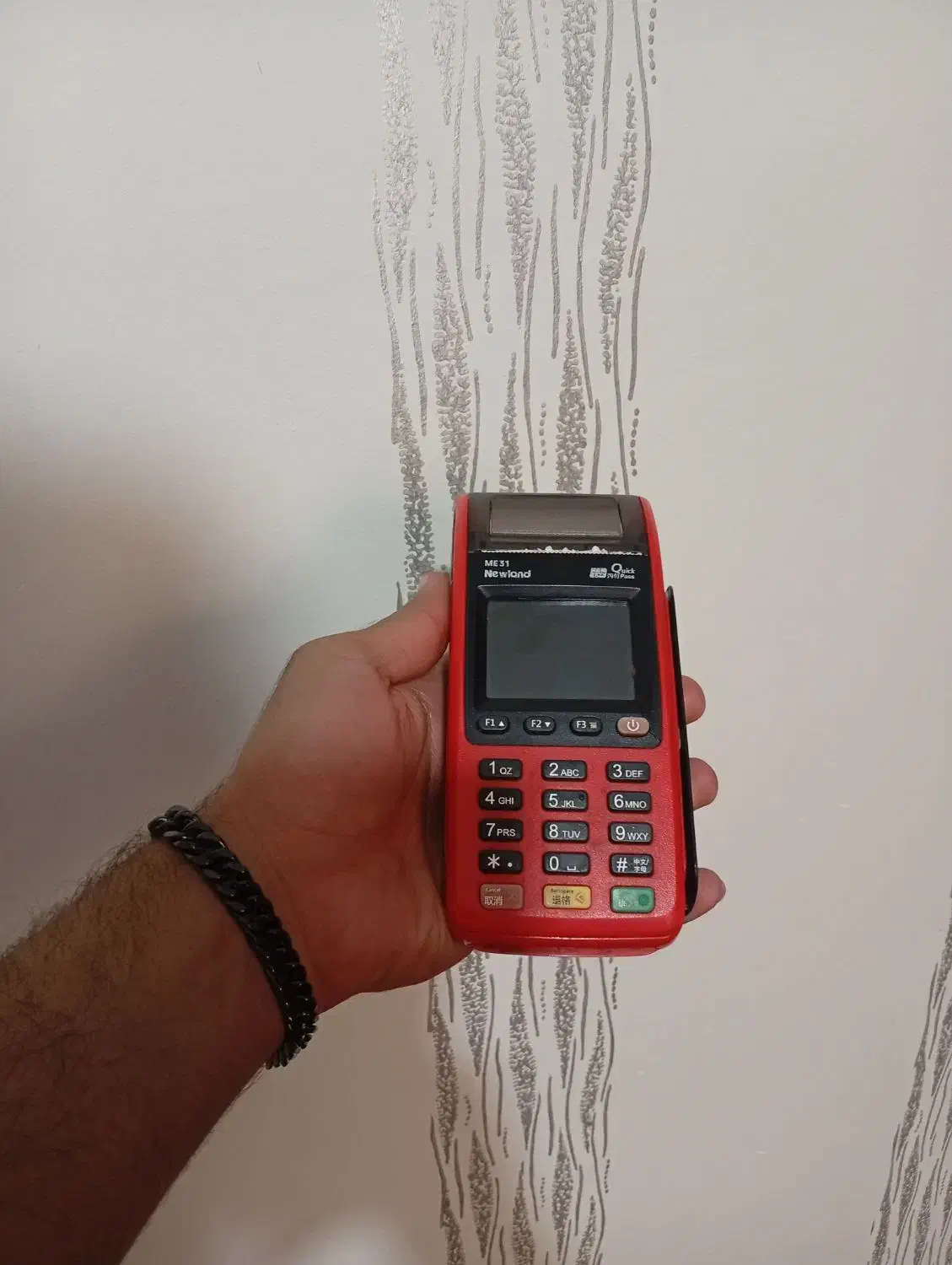 کارتخوان|فروشگاه و مغازه|بروجرد, |دیوار