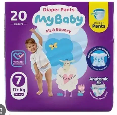 مای بی بی سایز ۷|اسباب و اثاث بچه|قم, باغ شازده|دیوار