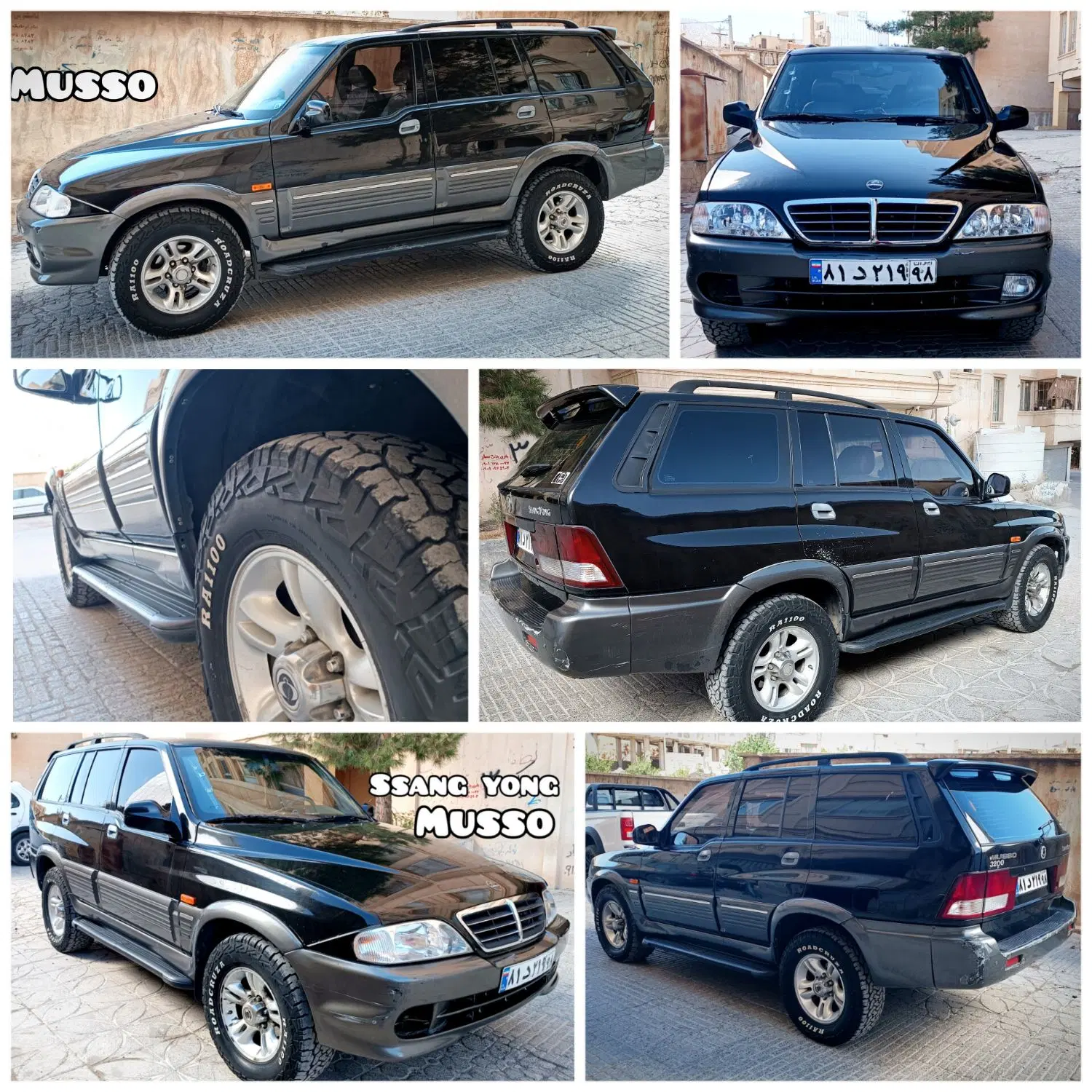 موسو musso 6 auto تعدیل قیمت|خودرو سواری و وانت|تهران, نجات اللهی|دیوار