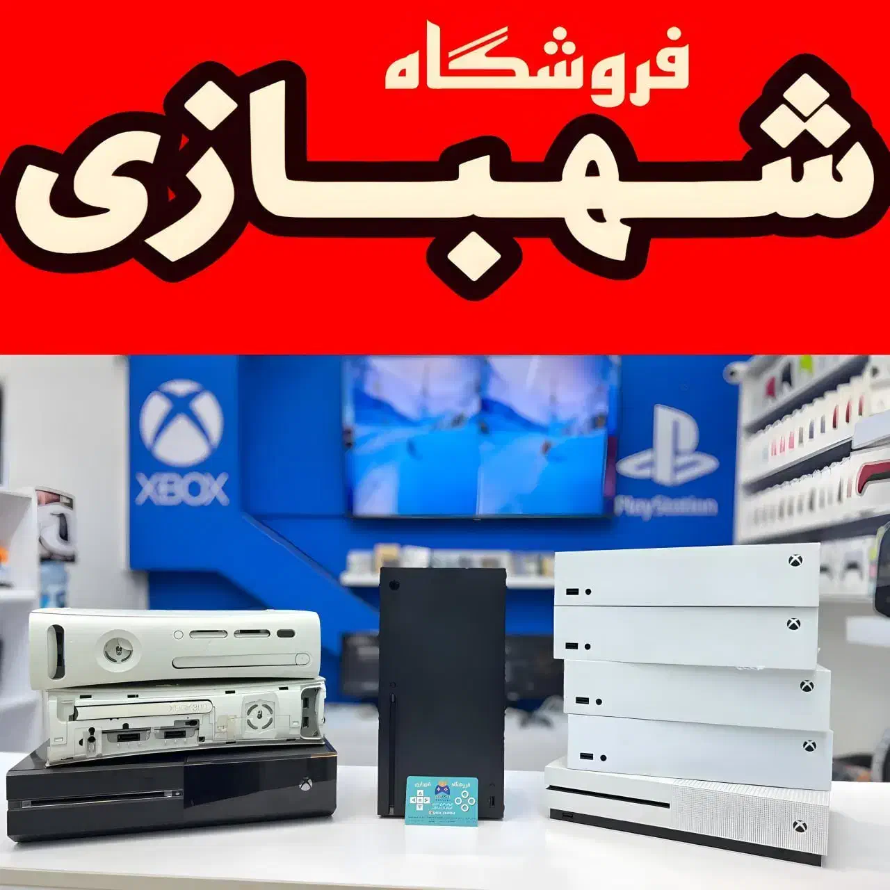 ایکس باکس پک انتخابی بازی XBOX برای 360 ONE SX نصب|کنسول، بازی ویدئویی و آنلاین|تهران, هروی|دیوار