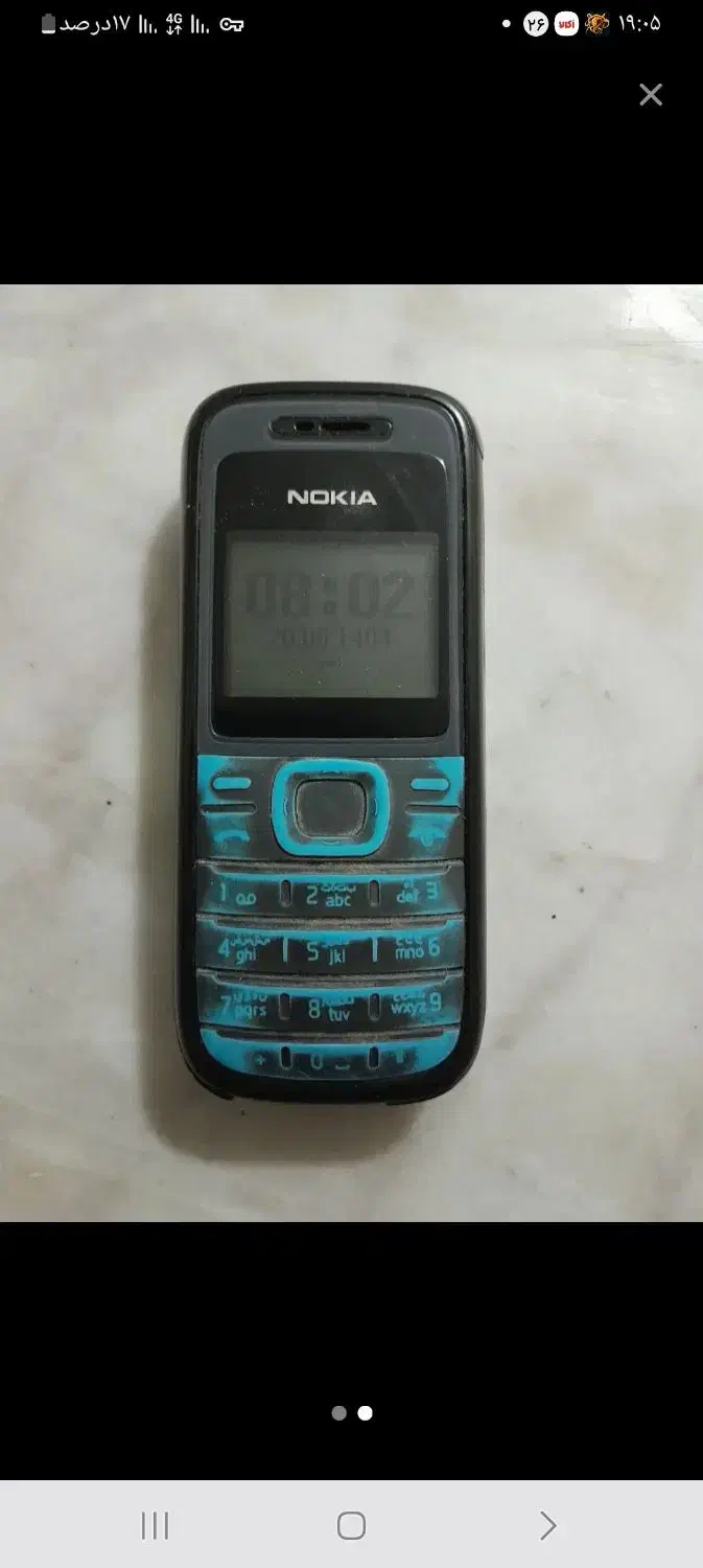 گوشی ساده|موبایل|سبزوار, رضوی|دیوار