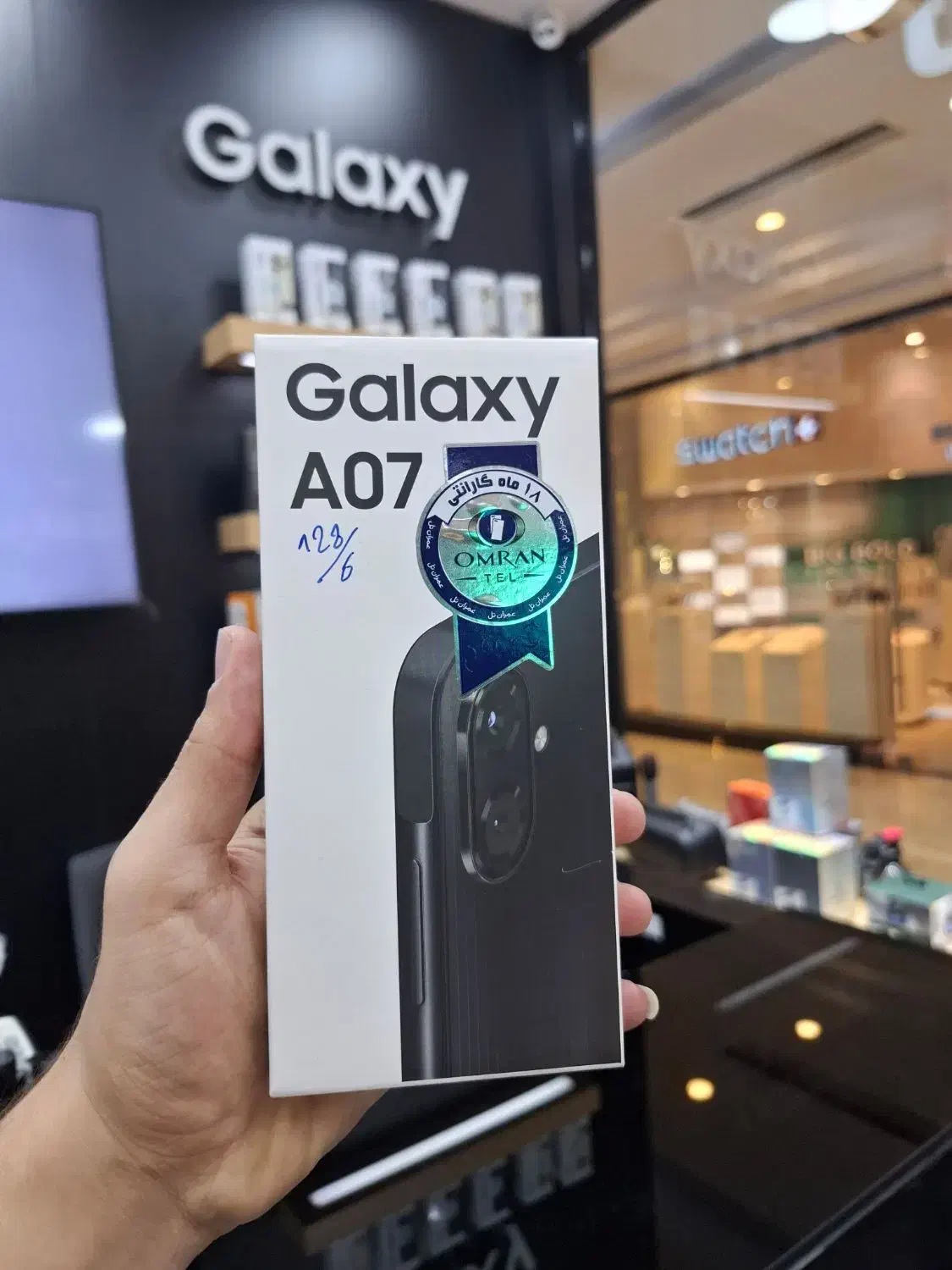 فروش ویژه نقدی و اقساطی از دم سامسونگ A17 A07|موبایل|تهران, شهرک غرب|دیوار