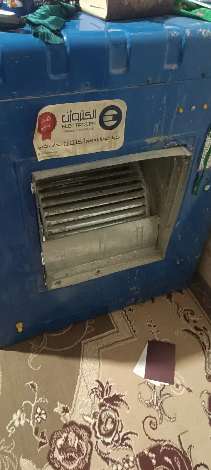 کولر سالم|کولر آبی|زاهدان, |دیوار