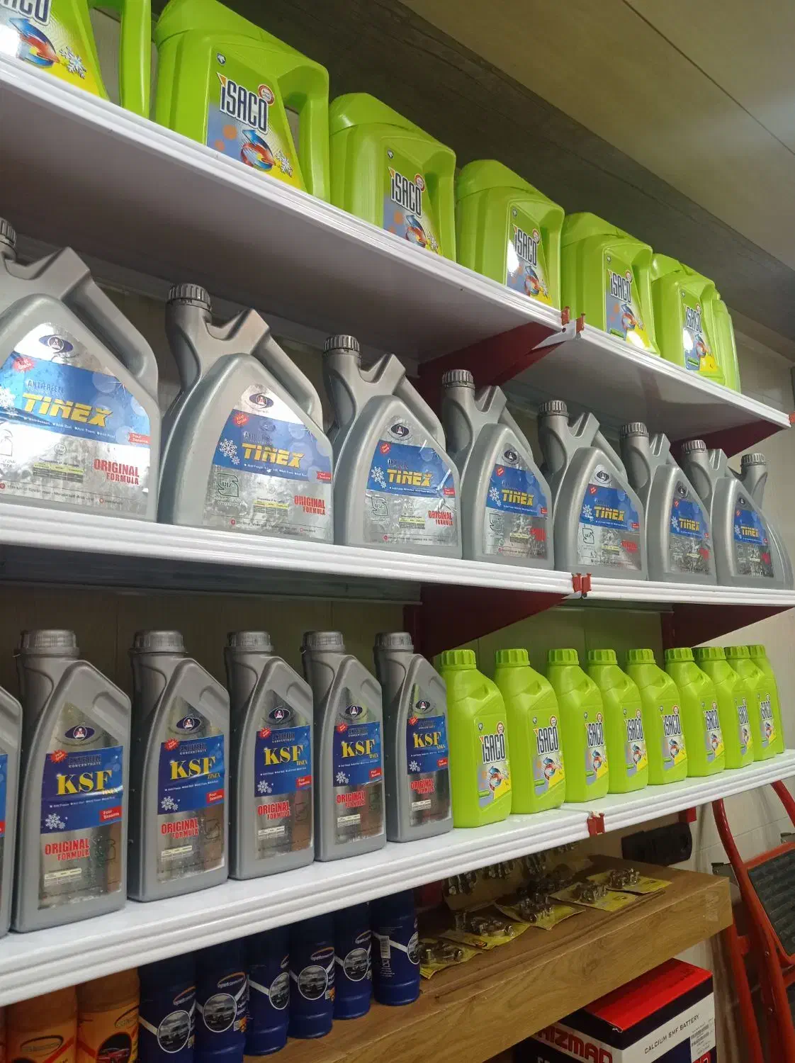 ضدیخ روغنی  ایساکو 1 و 4 لیتری|عمده‌فروشی|مراغه, |دیوار