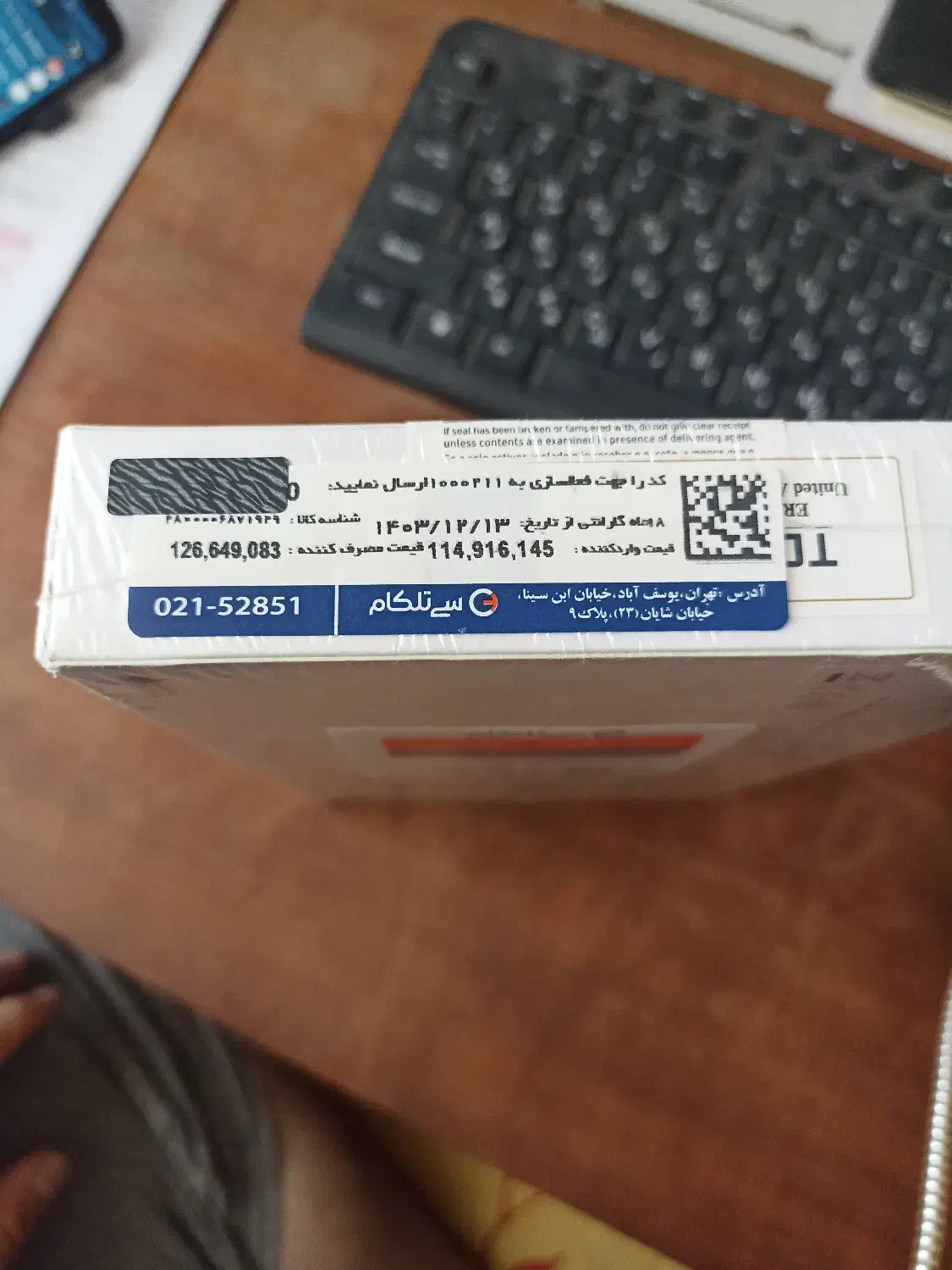 تبلت A9 حافظه ۱۲۸ با رم ۸ گیگ آکبند گارانتی ۱۸ ماه|تبلت|قدس, شهر‌قدس|دیوار