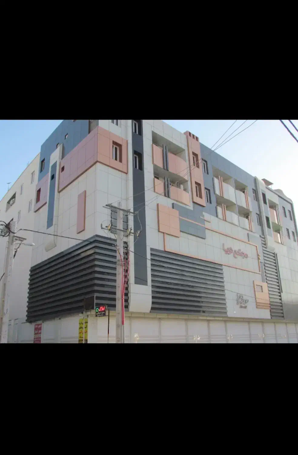 فروش مغازه 12 متری|فروش مغازه و غرفه|میناب, |دیوار