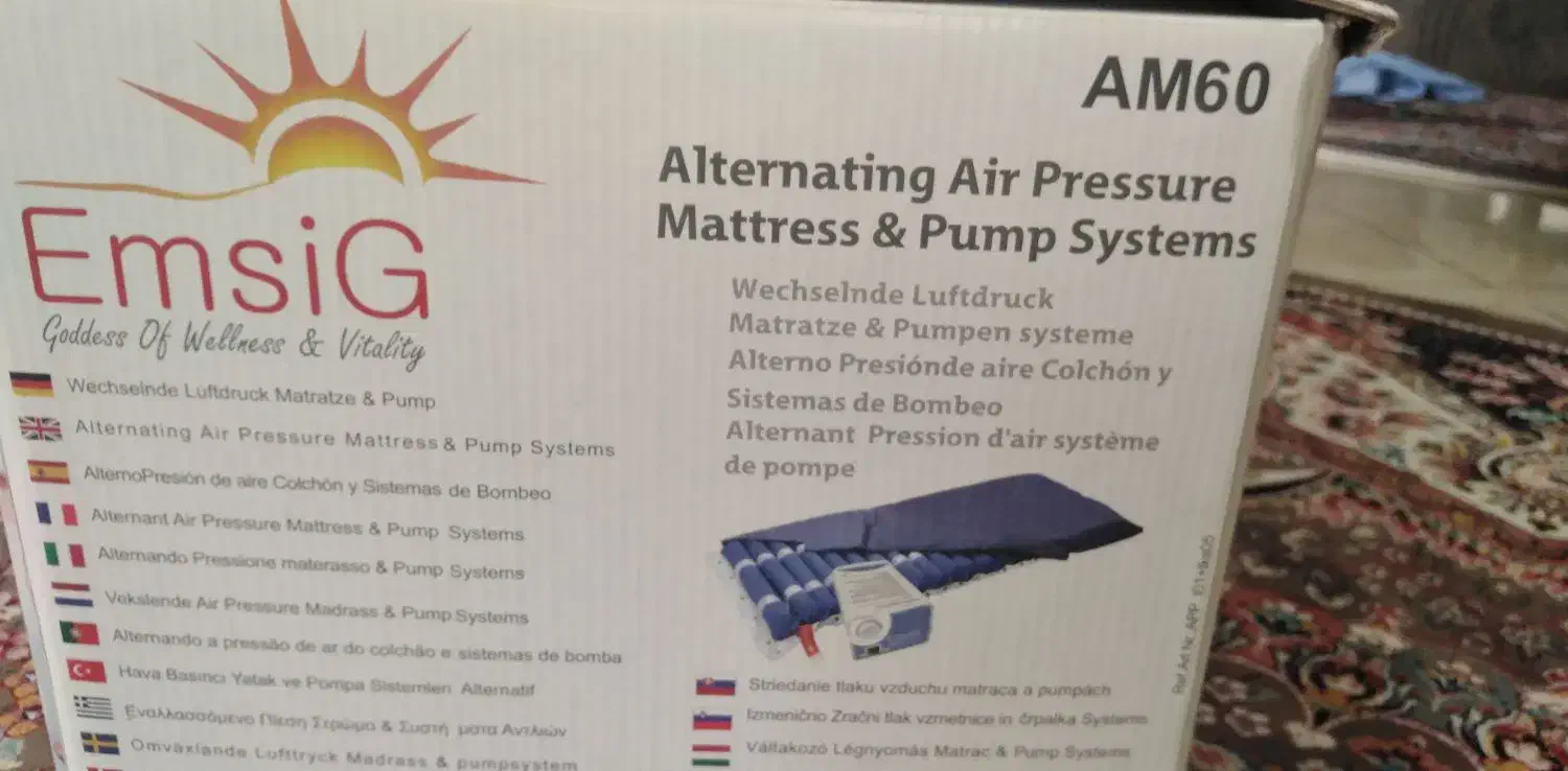 فوری تشک مواج سلولی امسیگ مدل AM60|آرایشی، بهداشتی، درمانی|قم, چهار امامزاده|دیوار