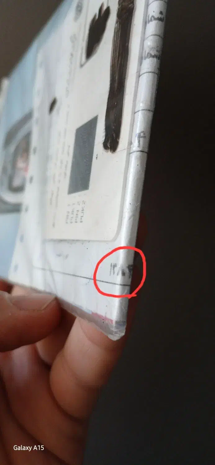 0912.221***|سیم‌کارت|تهران, ترمینال غرب|دیوار