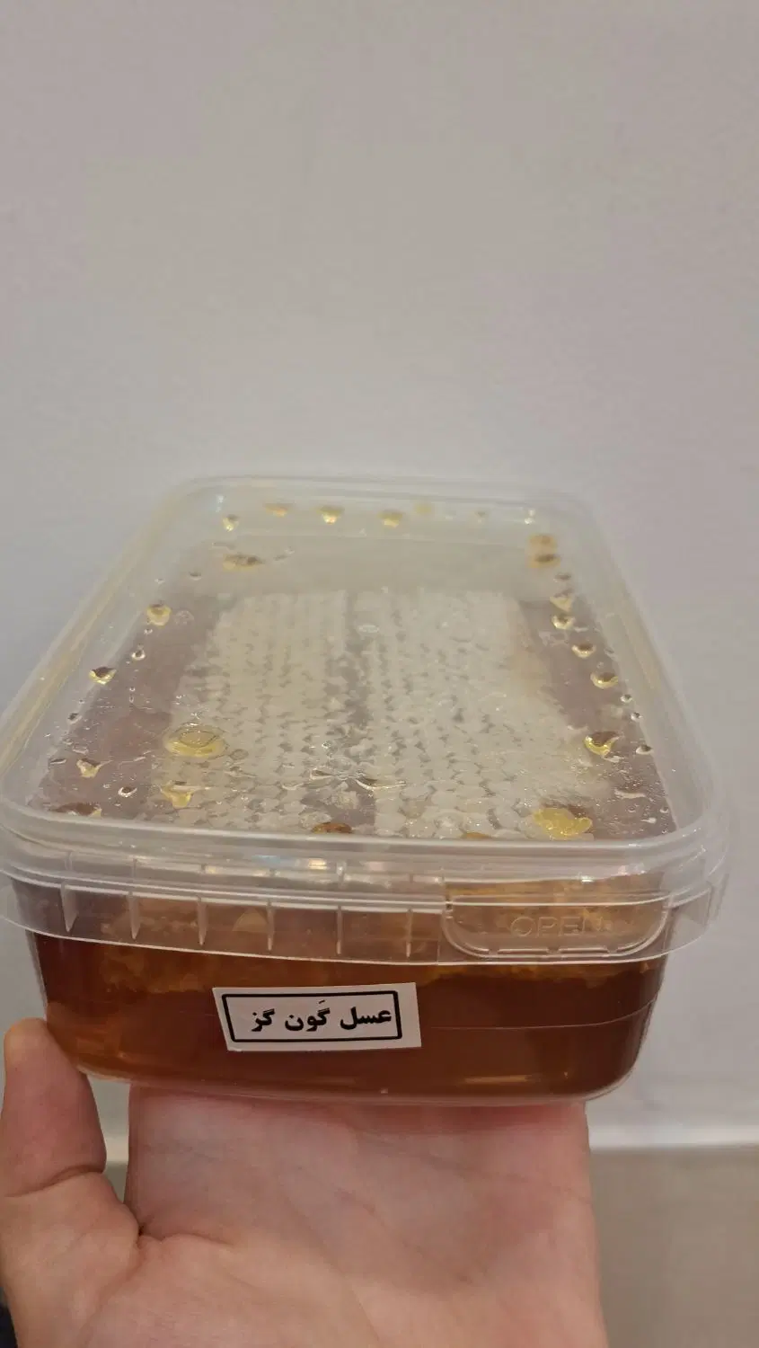 عسل|خوردنی و آشامیدنی|اصفهان, بهارستان|دیوار
