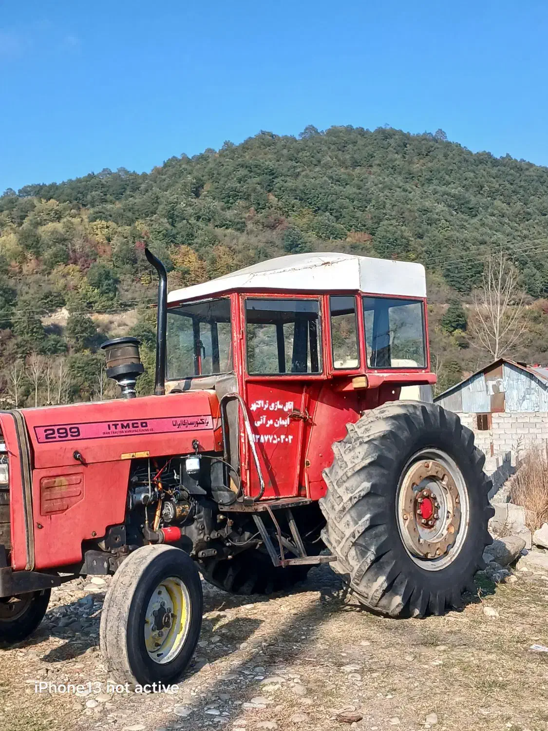 تراکتور فرگوسن ۲۹۹ سوپر دار ۸۹ کابین دار|خودرو سنگین|تالش, هشتپر|دیوار