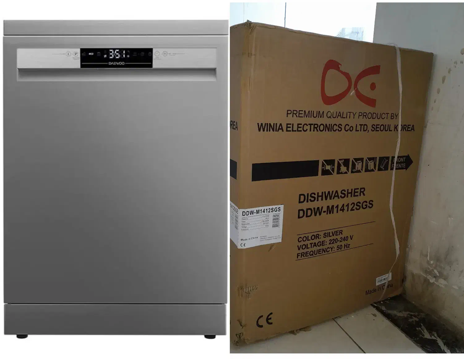 ماشین ظرفشویی 14 نفره دوو مدل DW-160S - آکبند|ماشین ظرفشویی|ارومیه, |دیوار