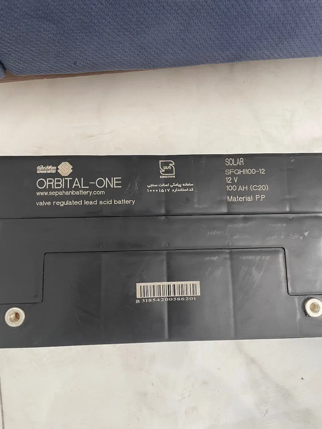 باتری UPS battery ۱۲ ولت ۱۰۰ آمپر اربیتال سپاهان|قطعات و لوازم جانبی رایانه|اصفهان, طامه|دیوار