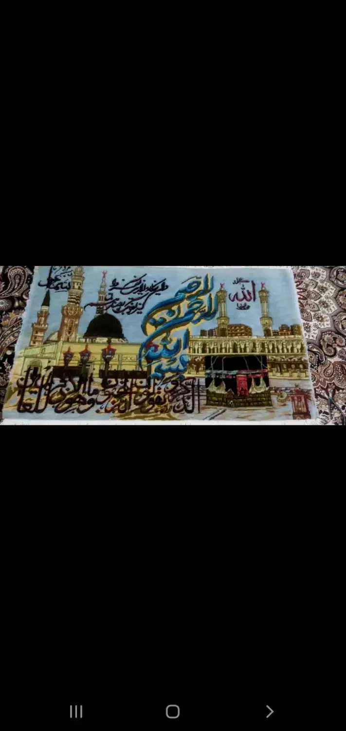 تابلوفرش دستباف وان یکاد|تابلو فرش|سردرود, |دیوار