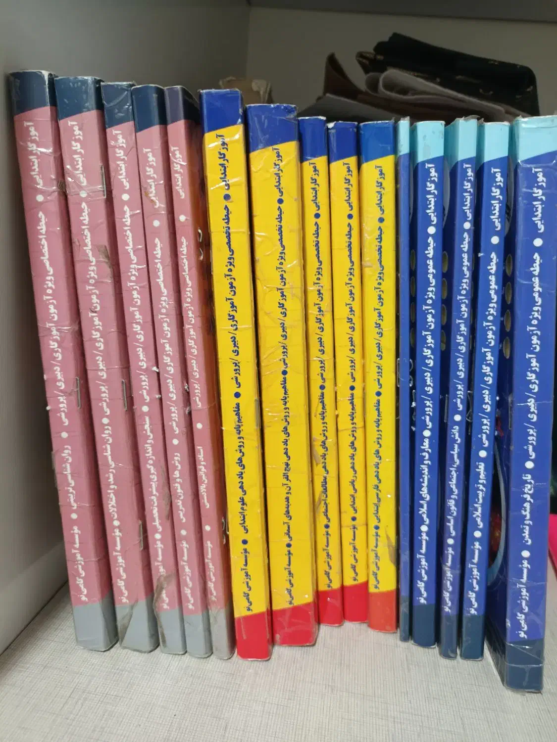 کتاب منابع گامی نو استخدامی آموزش و پرورش|کتاب و مجله آموزشی|اسدآباد, |دیوار